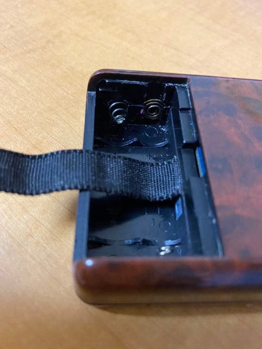 Bio Wave バイオウェイブ