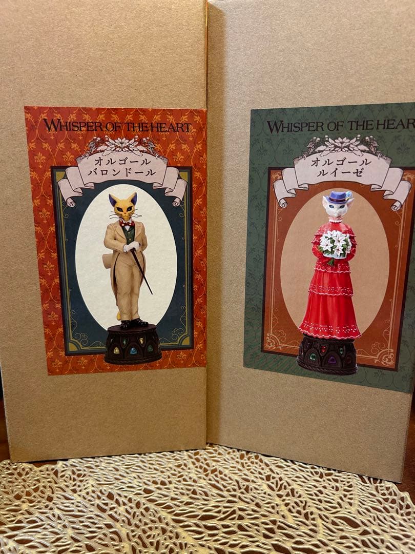 耳をすませば　バロン　ルイーゼ　オルゴール　ジブリ　フィギュア　コレクション