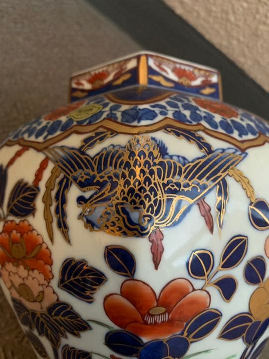 有田焼 飾り壺 蓋付 陶器 小型 置物 焼物 花模様 色絵 骨董 美術