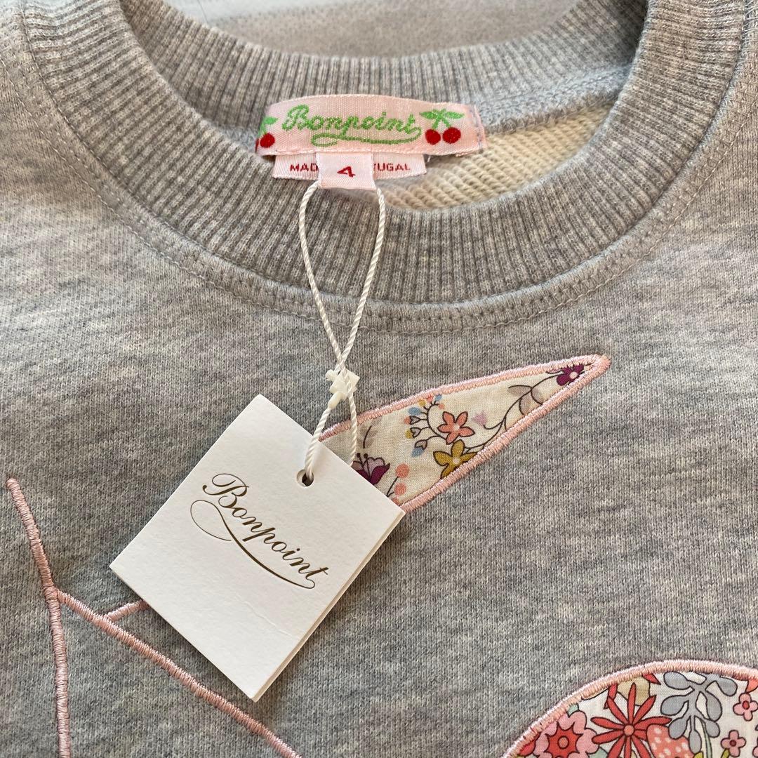 新品未使用タグ付き　ボンポワン　リバティ　スウェット　トレーナー