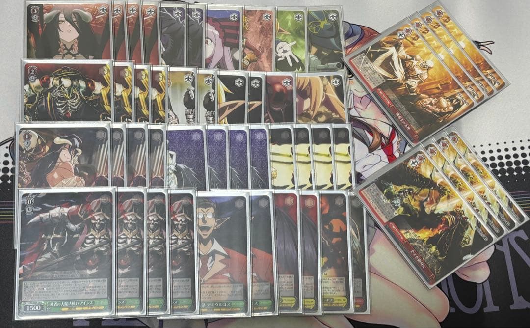 ヴァイス WS デッキ 8電源 オーバーロード