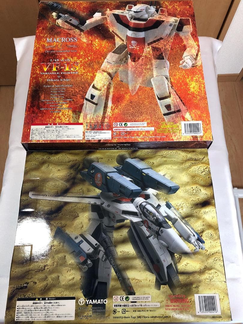 未開封 やまと マクロス VF-1S,SUPER&STRIKE PARTS,他