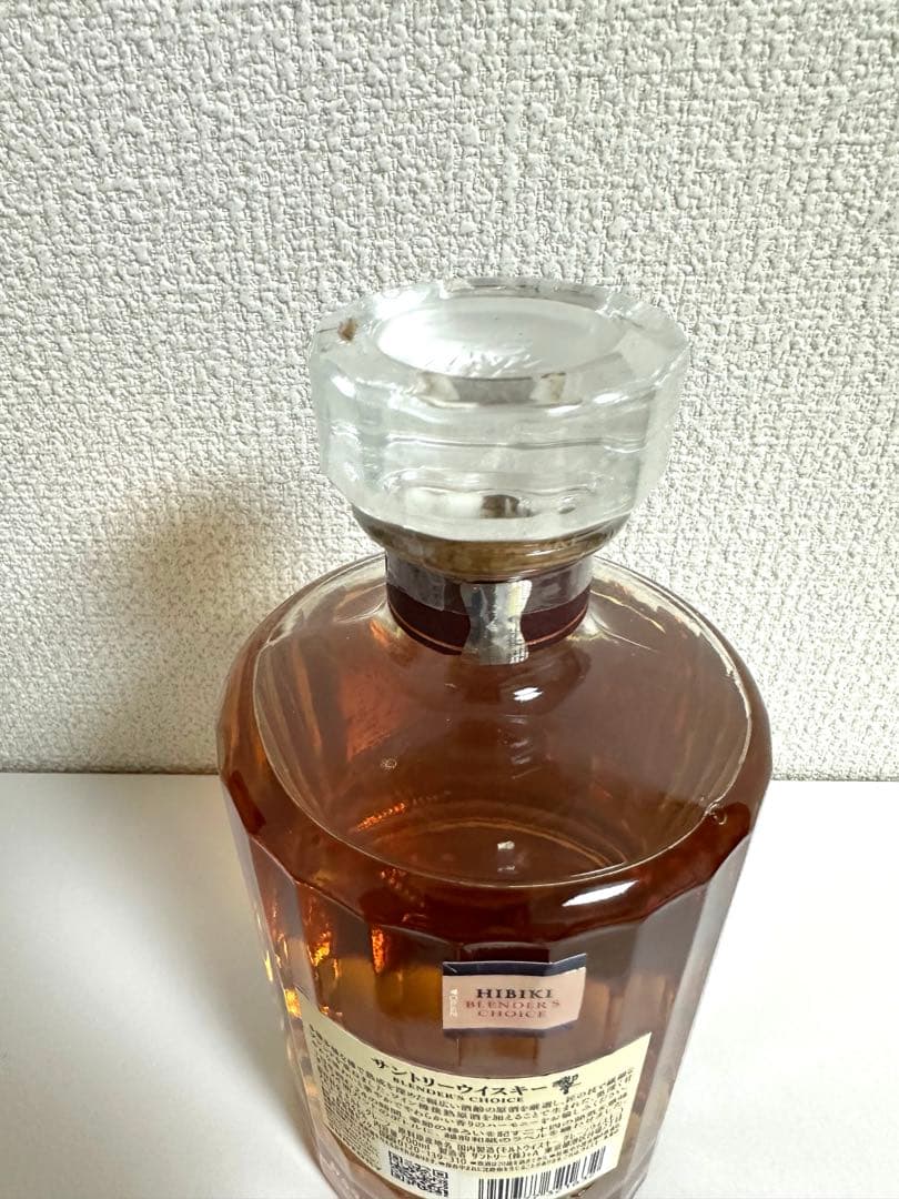 【新品】サントリー響BLENDER'S CHOICE 700ml