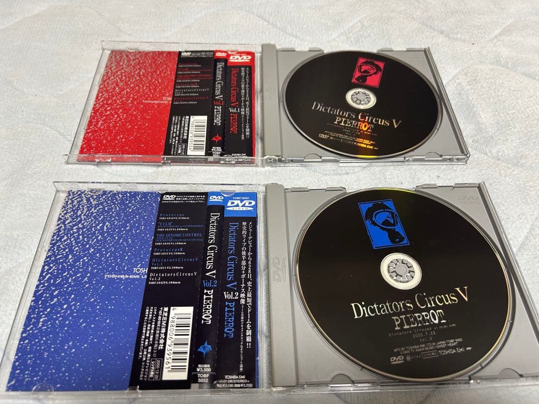 PIERROT ライブDVDセット