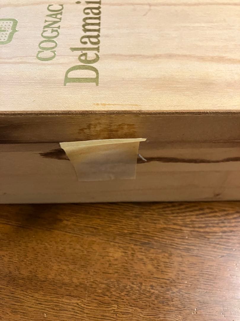 ゆい様リクエスト ブランデー　コニャック　デラマン