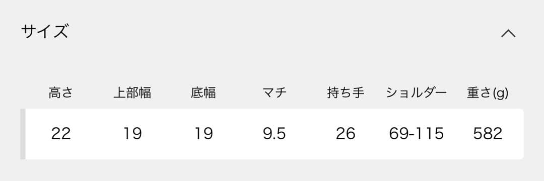 MARNI Museo ショルダーバッグ 美品　ベージュ