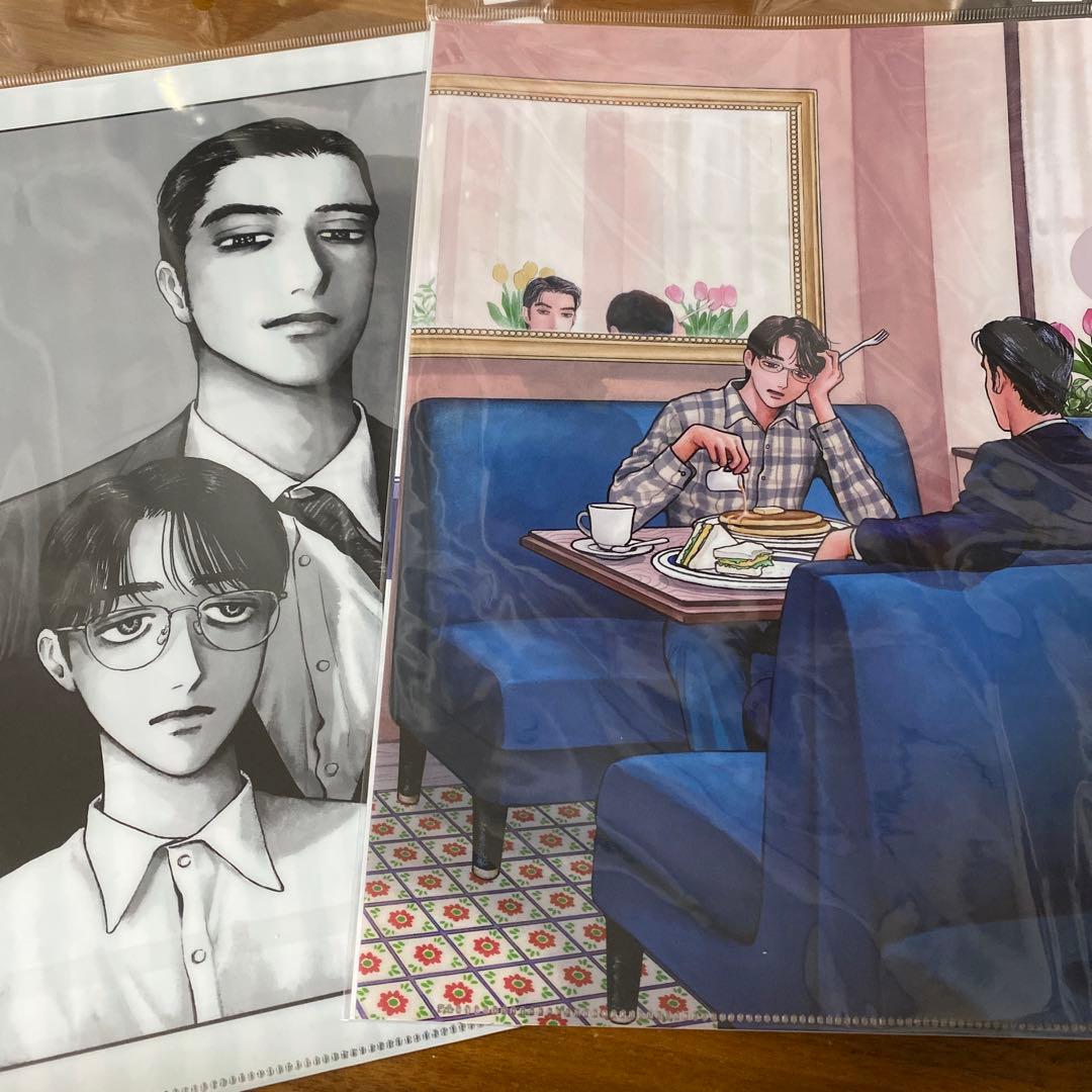 カラオケ行こ！　ファミレス行こ。　和山やま　クリアファイル　セット