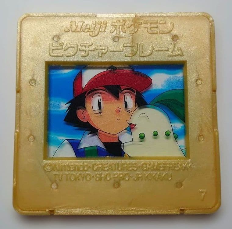 Meiji ポケモン ピクチャーフレーム　サトシ　チコリータ