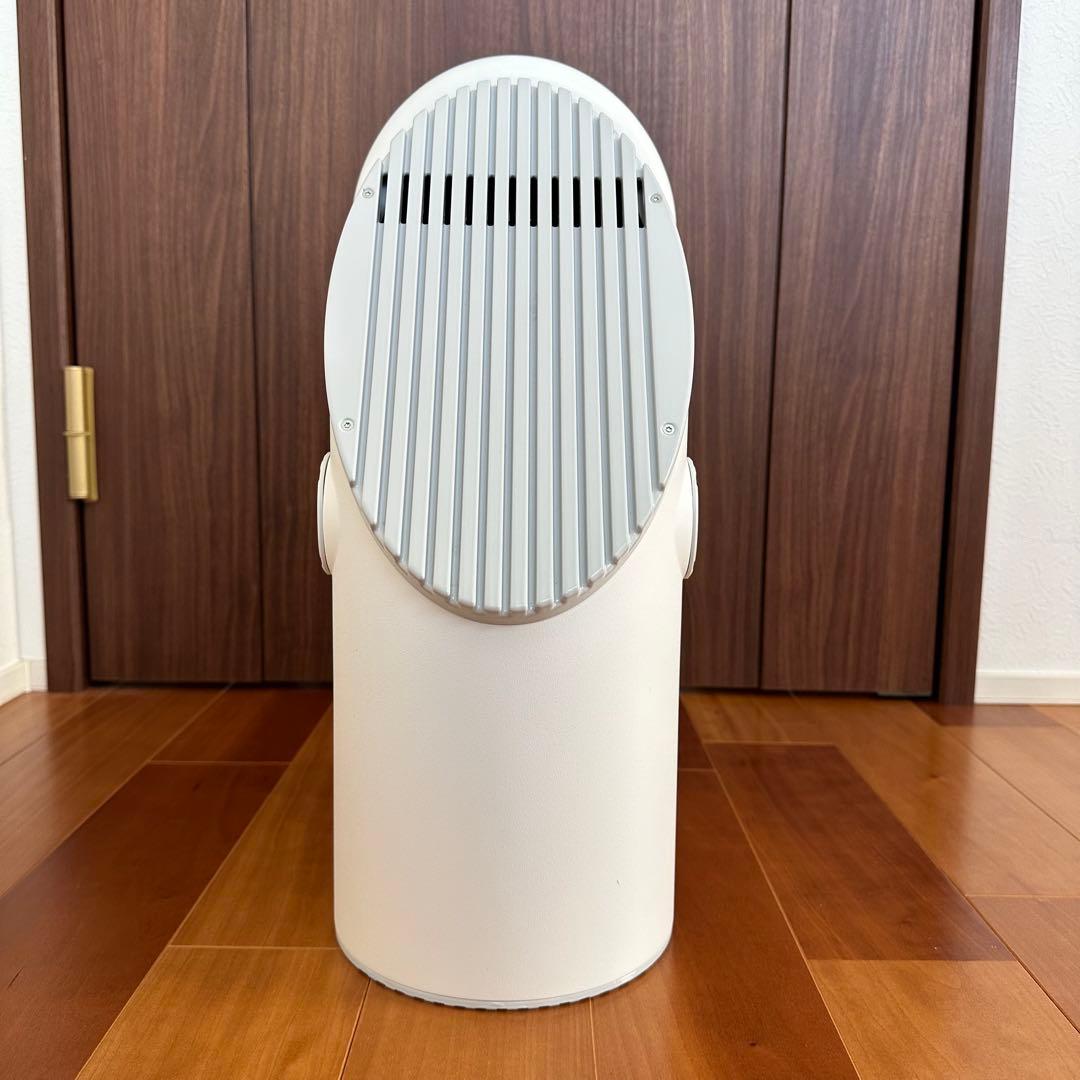 バイオプトロン2 (BIOPTRON 2) 業務用タイプ