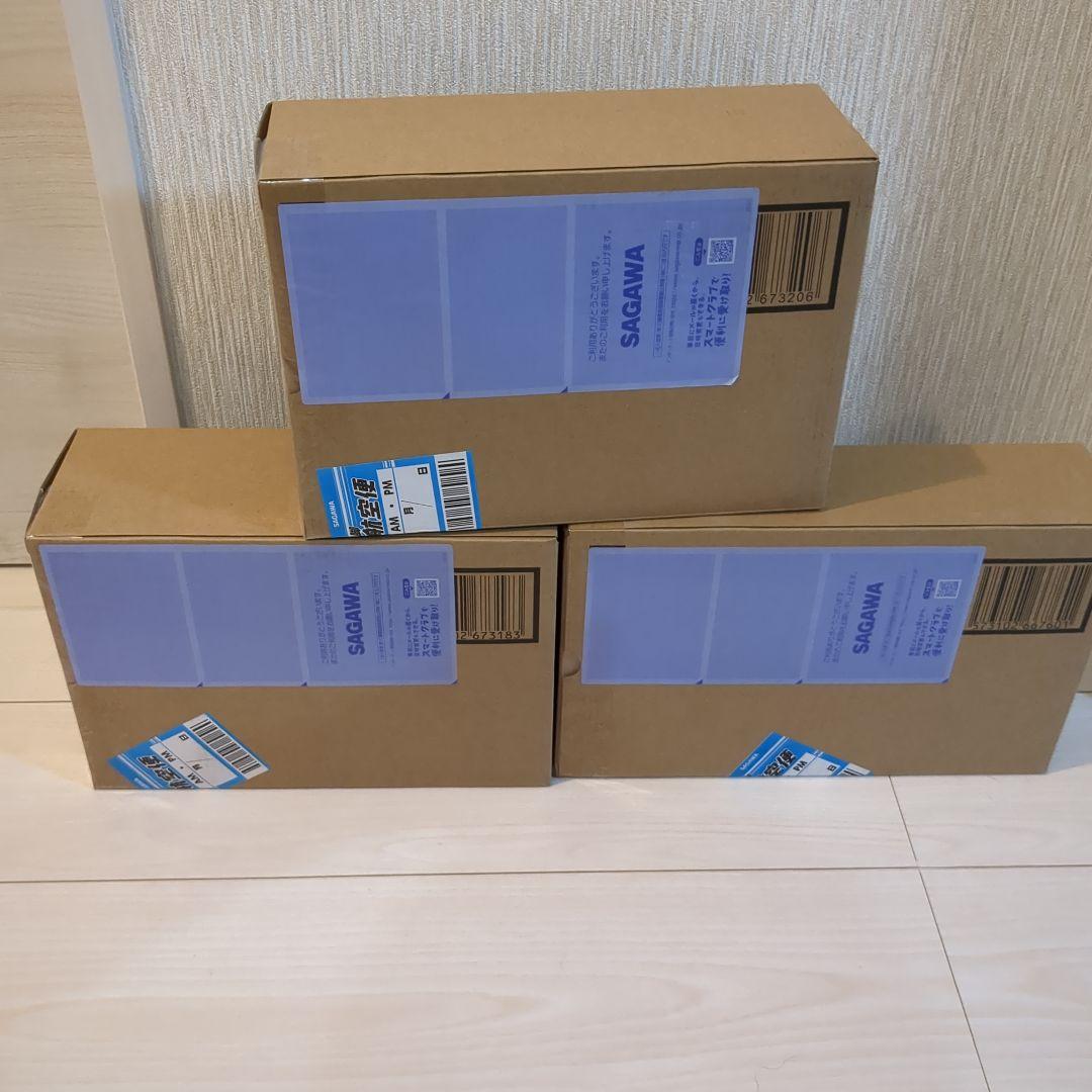 メタルロボット魂ストフリ弐式 プラウドディフェンダー インジャ弍式セット