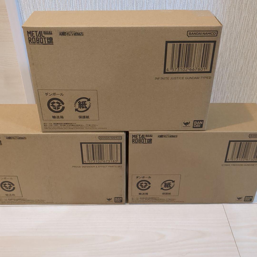 メタルロボット魂ストフリ弐式 プラウドディフェンダー インジャ弍式セット