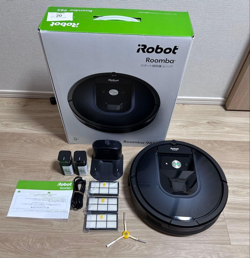 iRobot Roomba985本体 充電ドック・新品フィルター付