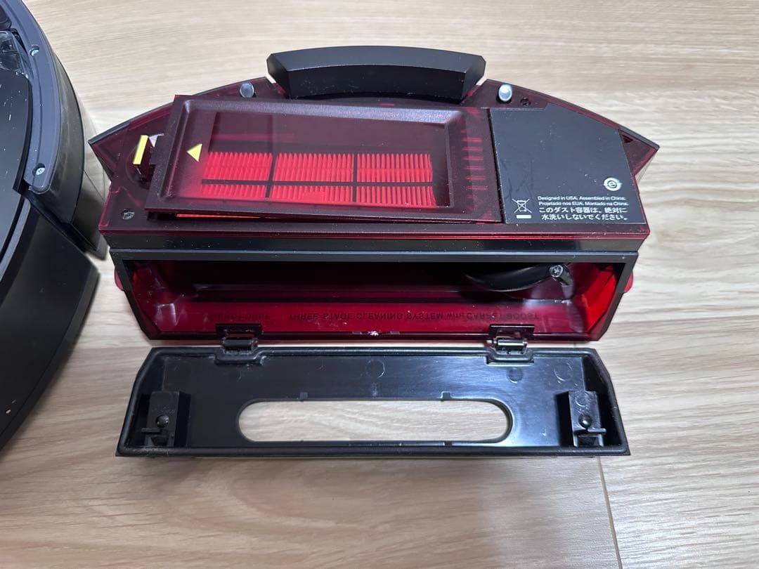 iRobot Roomba985本体 充電ドック・新品フィルター付