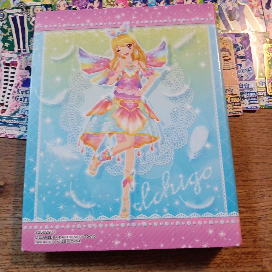 s*u様 アイカツカード 160枚セット＋バインダーセット