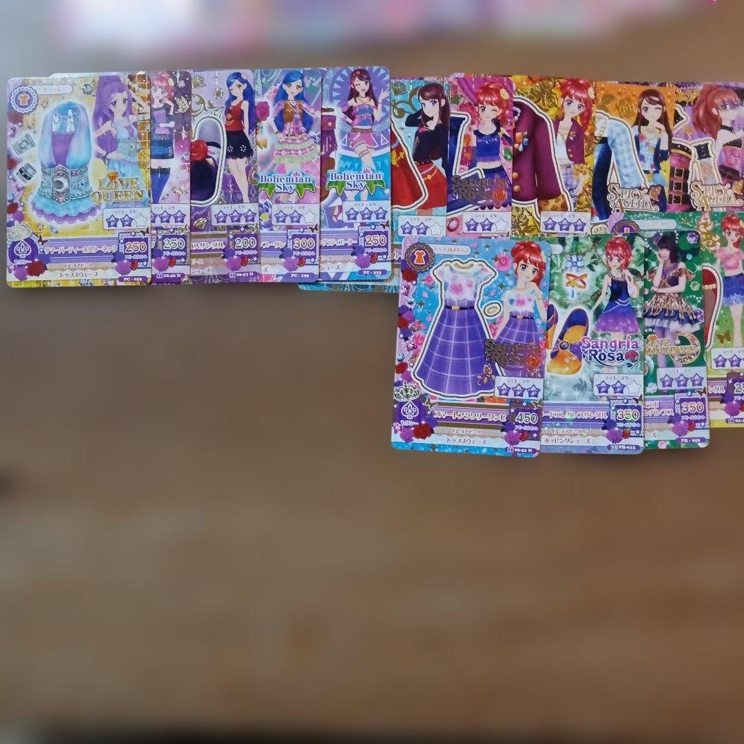 s*u様 アイカツカード 160枚セット＋バインダーセット