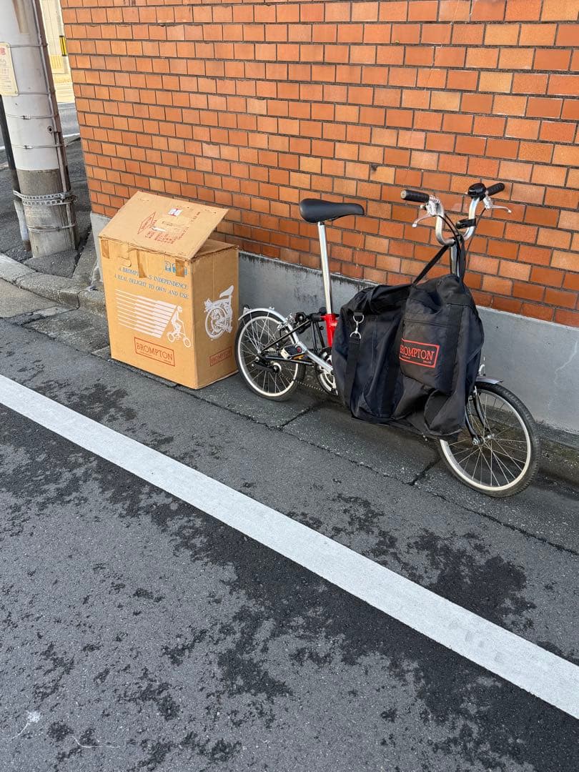 ブロンプトン　折りたたみ自転車　BS6102 PART1