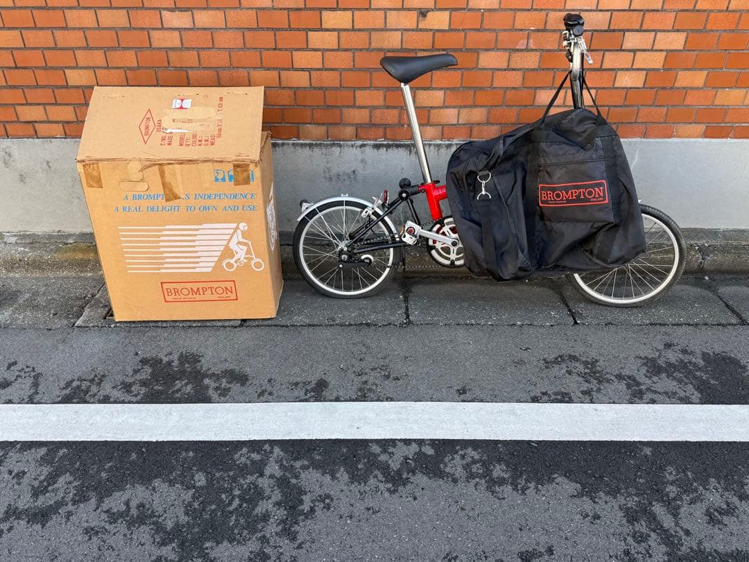 ブロンプトン　折りたたみ自転車　BS6102 PART1