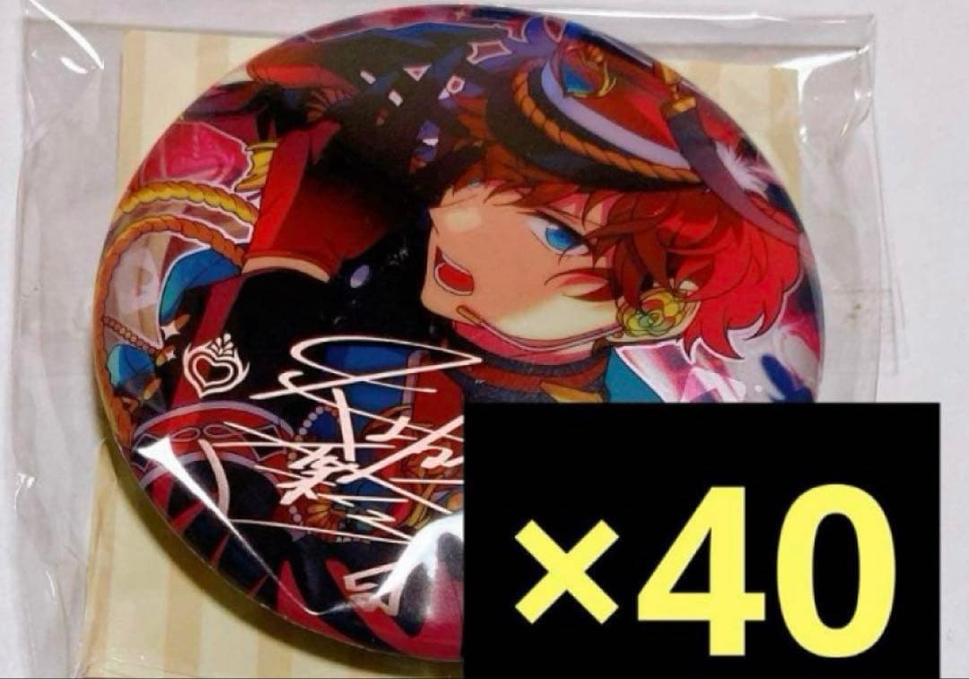 あんスタ 天城一彩 中国 繁夢缶バッジ 40点