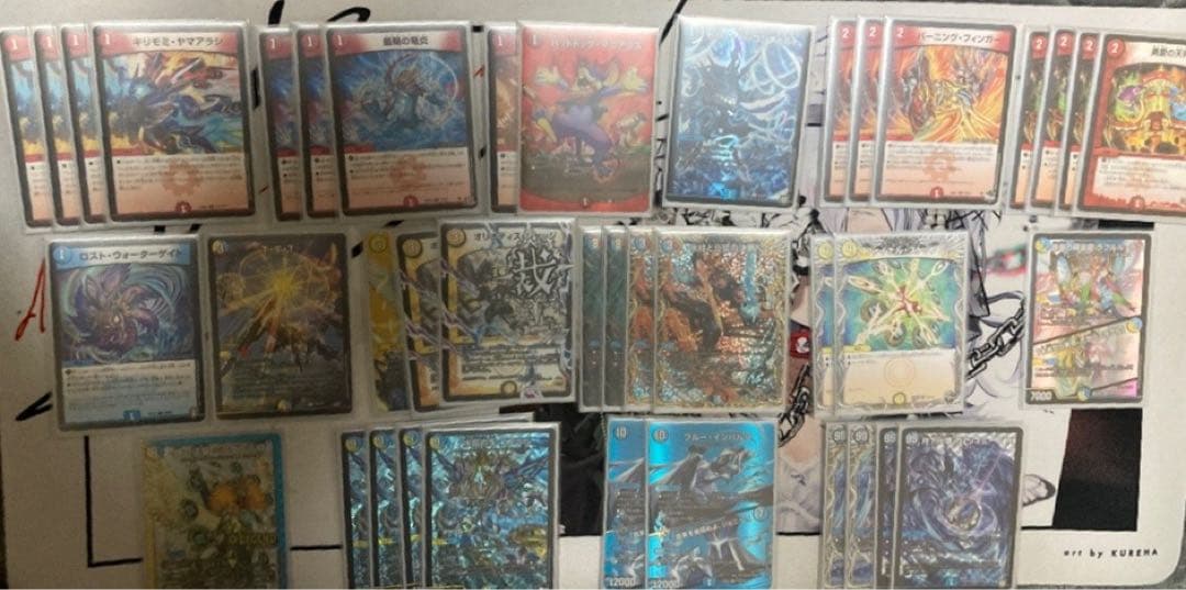 恐らく最安値 ラッカゴスペル インパルス入り ガチ構築