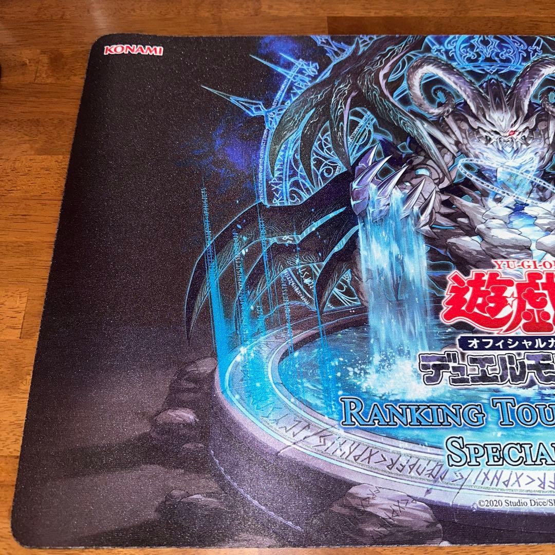 神碑の泉　公式アジアプレイマット