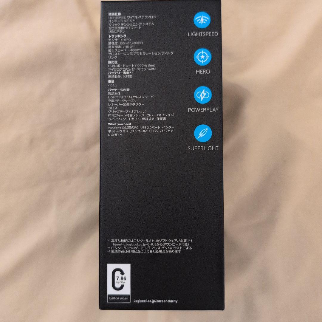 ◆値下げしました◆ G PRO X SUPERLIGHT グリップ付き