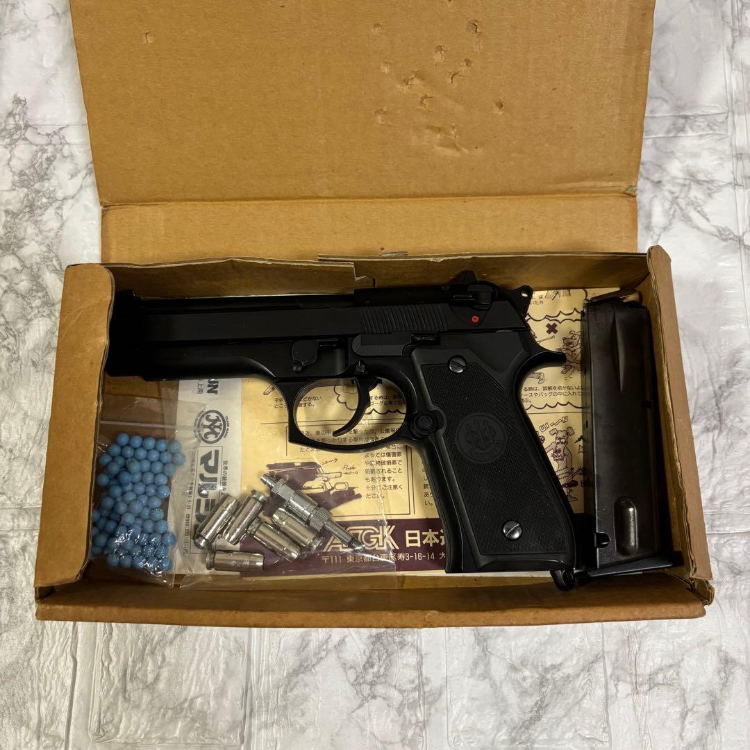 マルシン ベレッタM9 ガスブローバックモデル