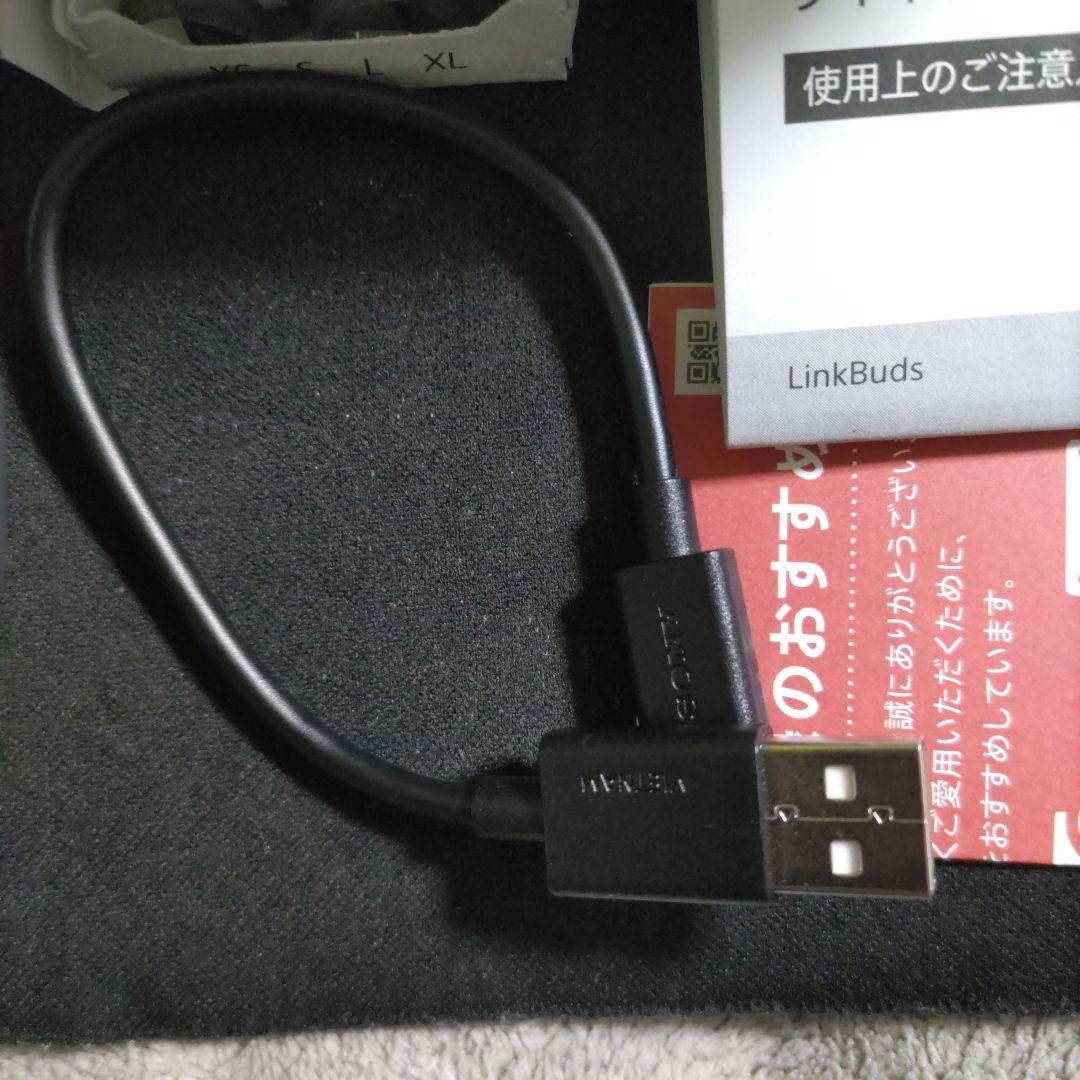 SONY LinkBuds WF-L900 ワイヤレスイヤホン 一式セット
