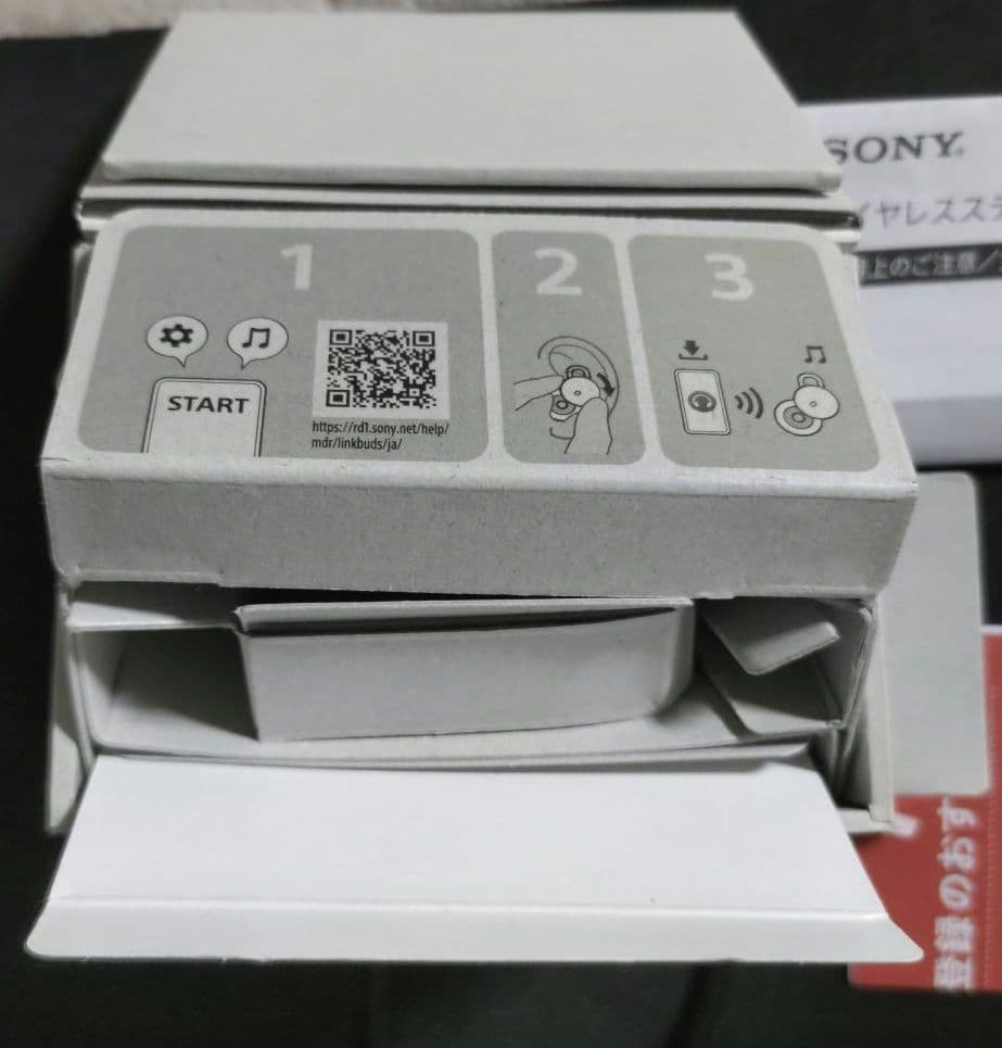 SONY LinkBuds WF-L900 ワイヤレスイヤホン 一式セット