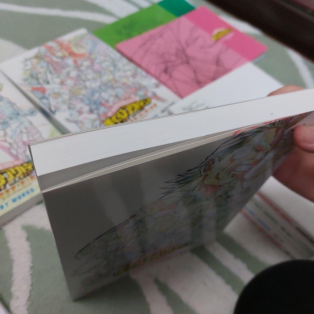 ヒロアカ アニメ原画book