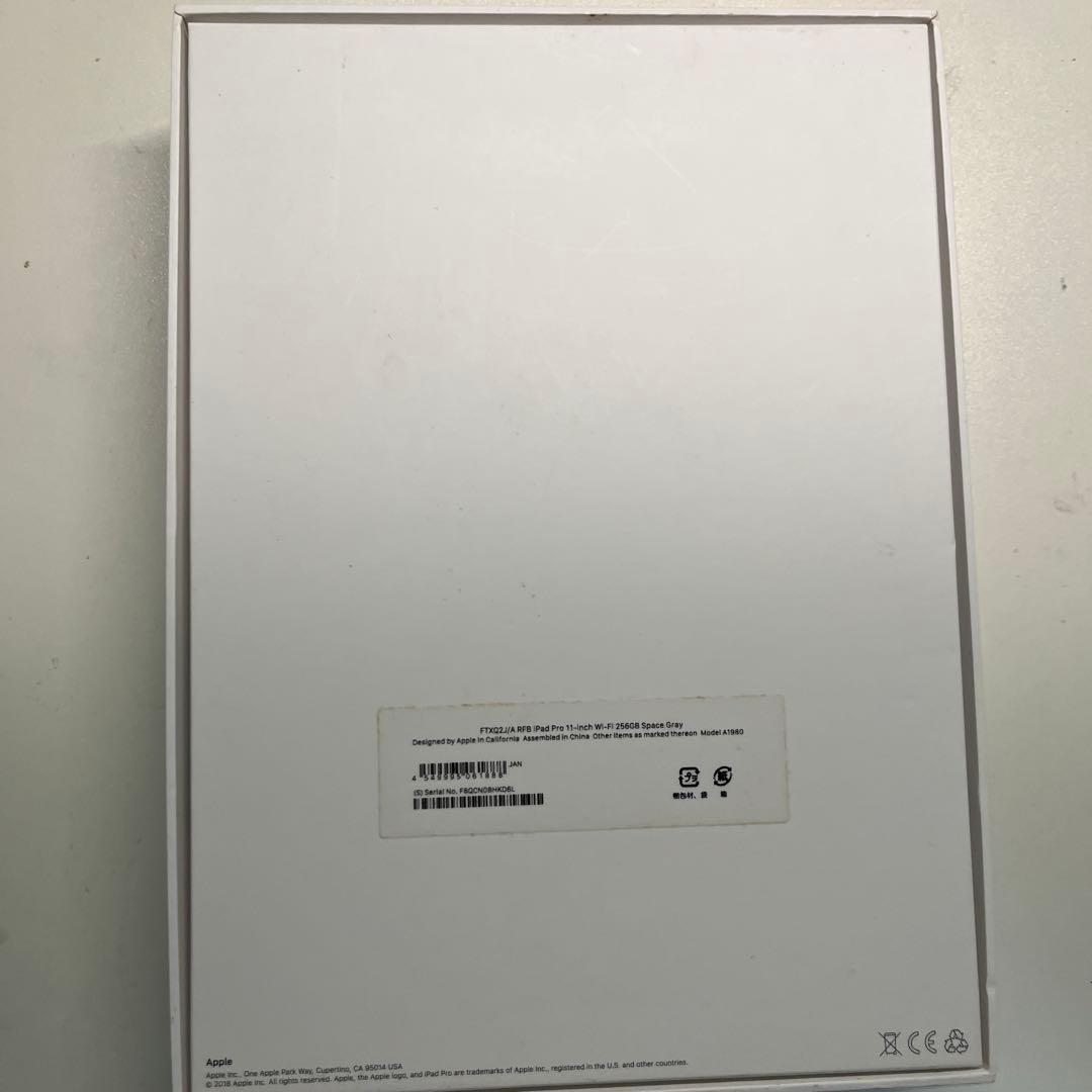 Apple iPad Pro 11インチ Wi-Fi 256GB