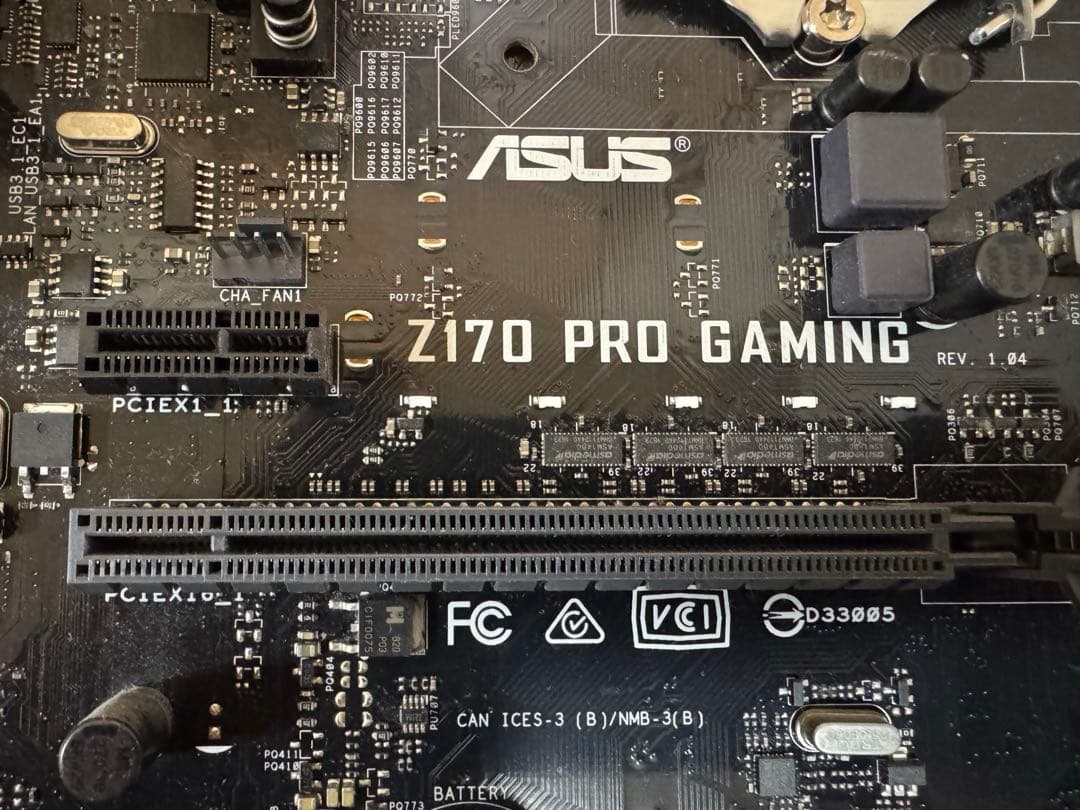 【中古】ASUS Z170 PRO GAMING+i7-6700Kセット
