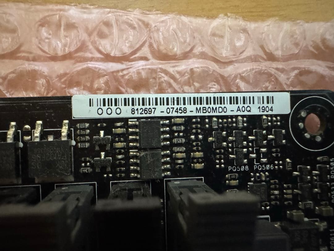 【中古】ASUS Z170 PRO GAMING+i7-6700Kセット