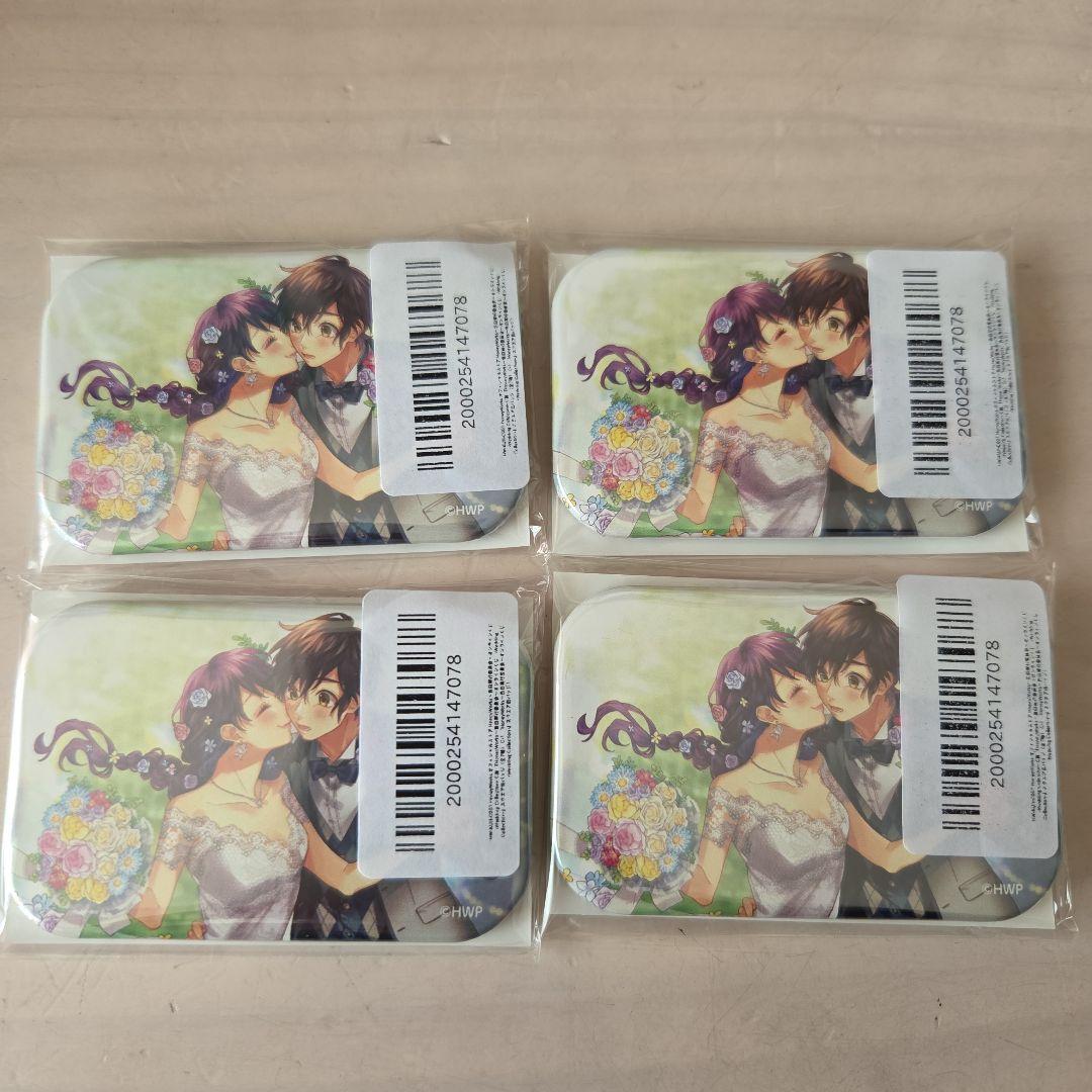 HoneyWorks オンラインくじ 望月蒼太 早坂あかり