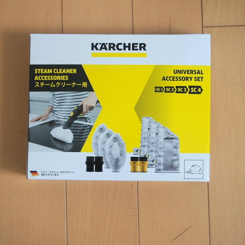 KARCHER SC JTK 20 スチームクリーナー アクセサリーつき