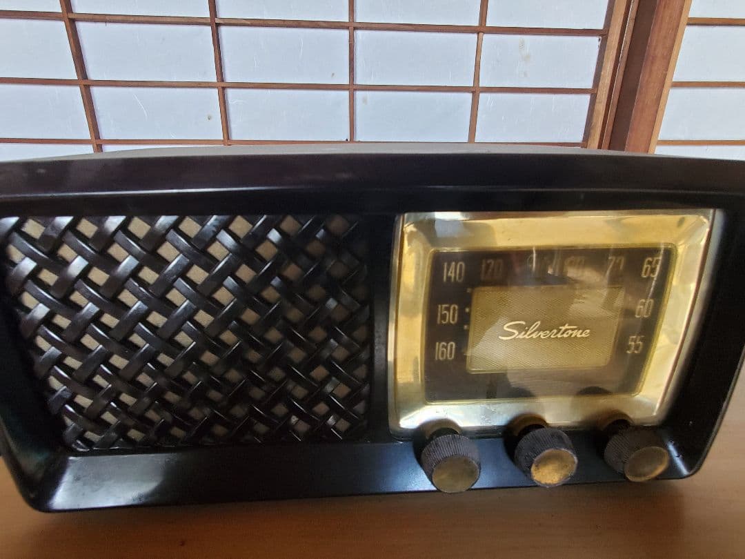 アンティークUSAラジオ 昭和 真空管ラジオ