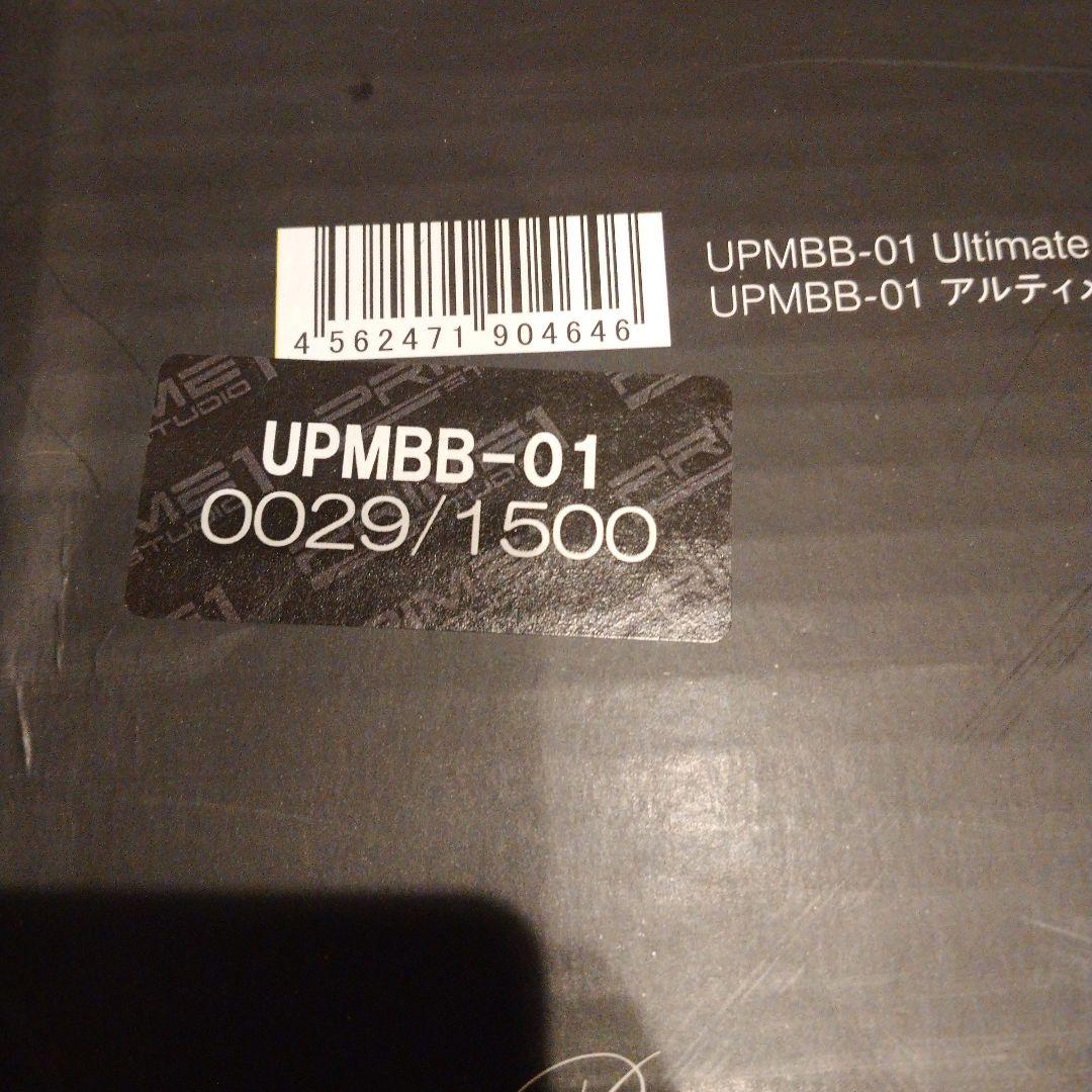 新品「Bloodborne Lady Maria 」フィギュア 1500体限定