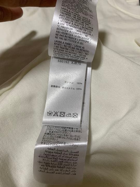 GUCCI リンゴtシャツ サイズS 新品、未着用