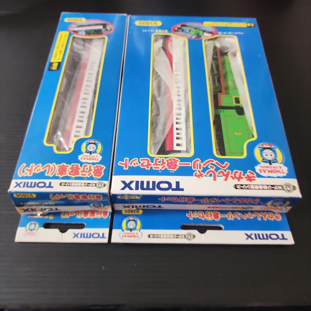 NゲージTOMIX 93805きかんしゃヘンリー急行93806急行客車(レッド)