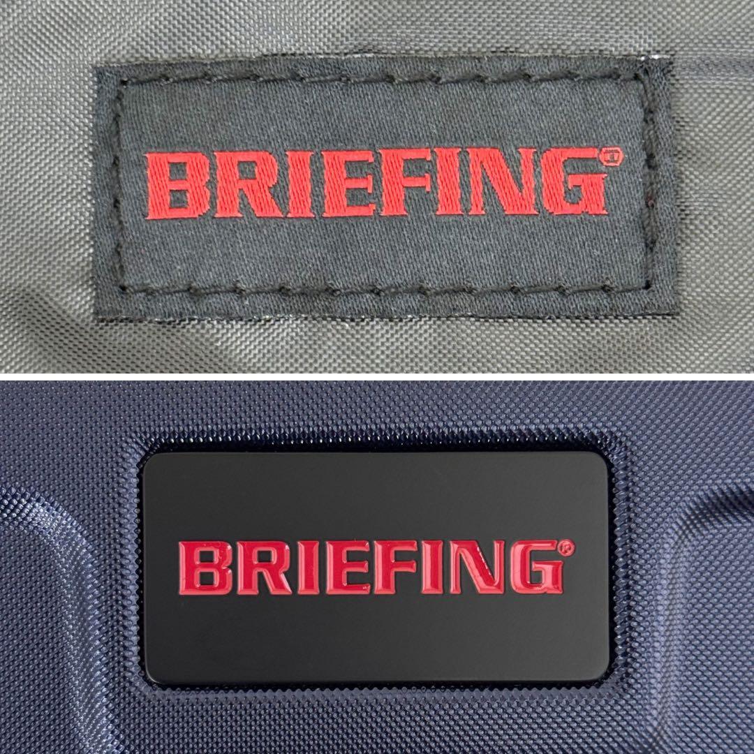 hatabo様 ご購入予定品