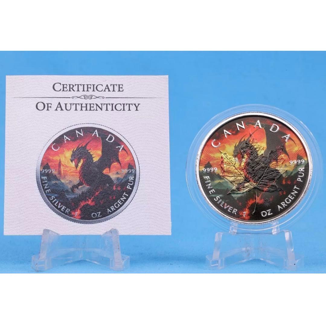 世界100枚限定！ メイプルリーフ 銀貨 カラー ブラックドラゴン 1オンス