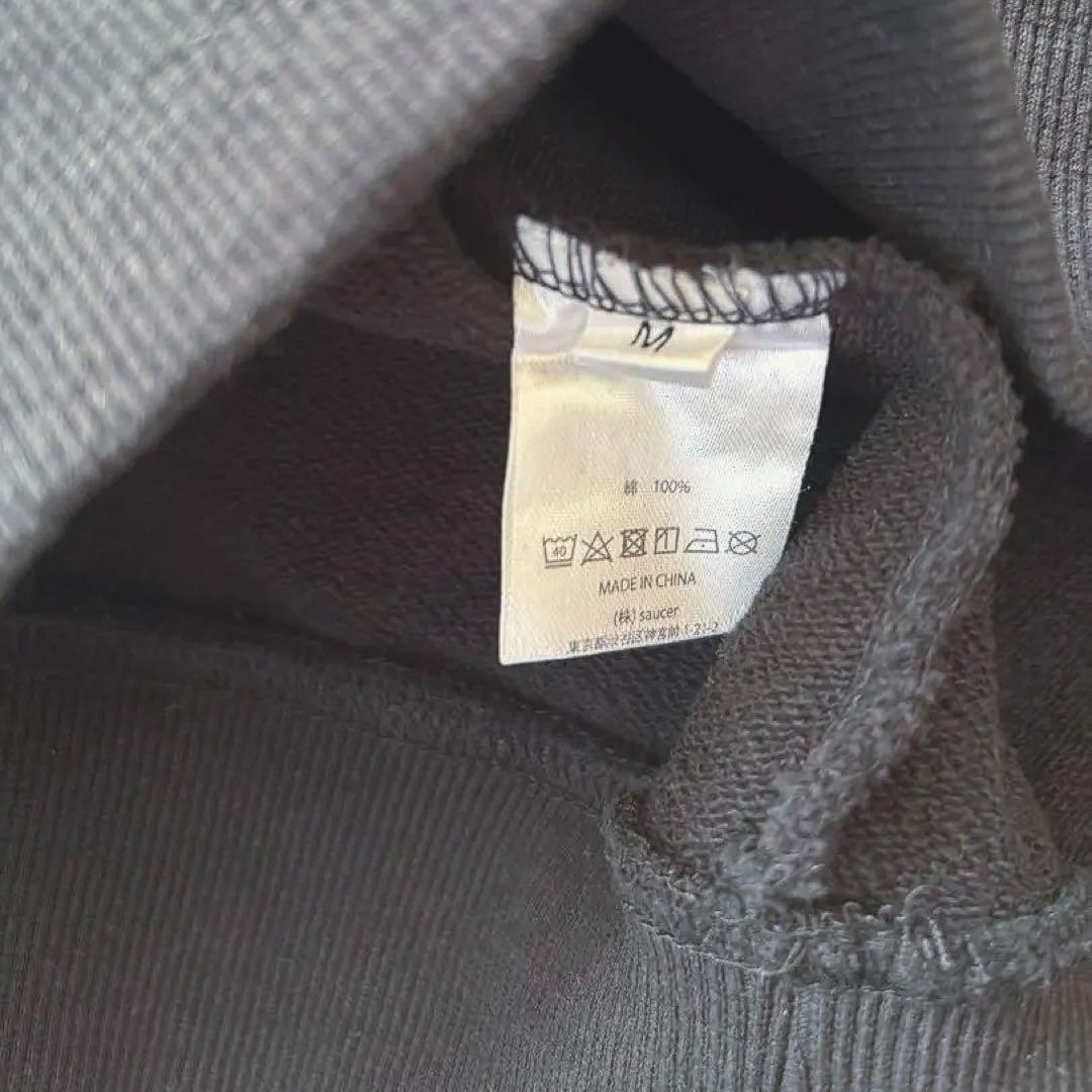 ★USED/古着【2018/Flamingo】 米津玄師 こうもり パーカー M