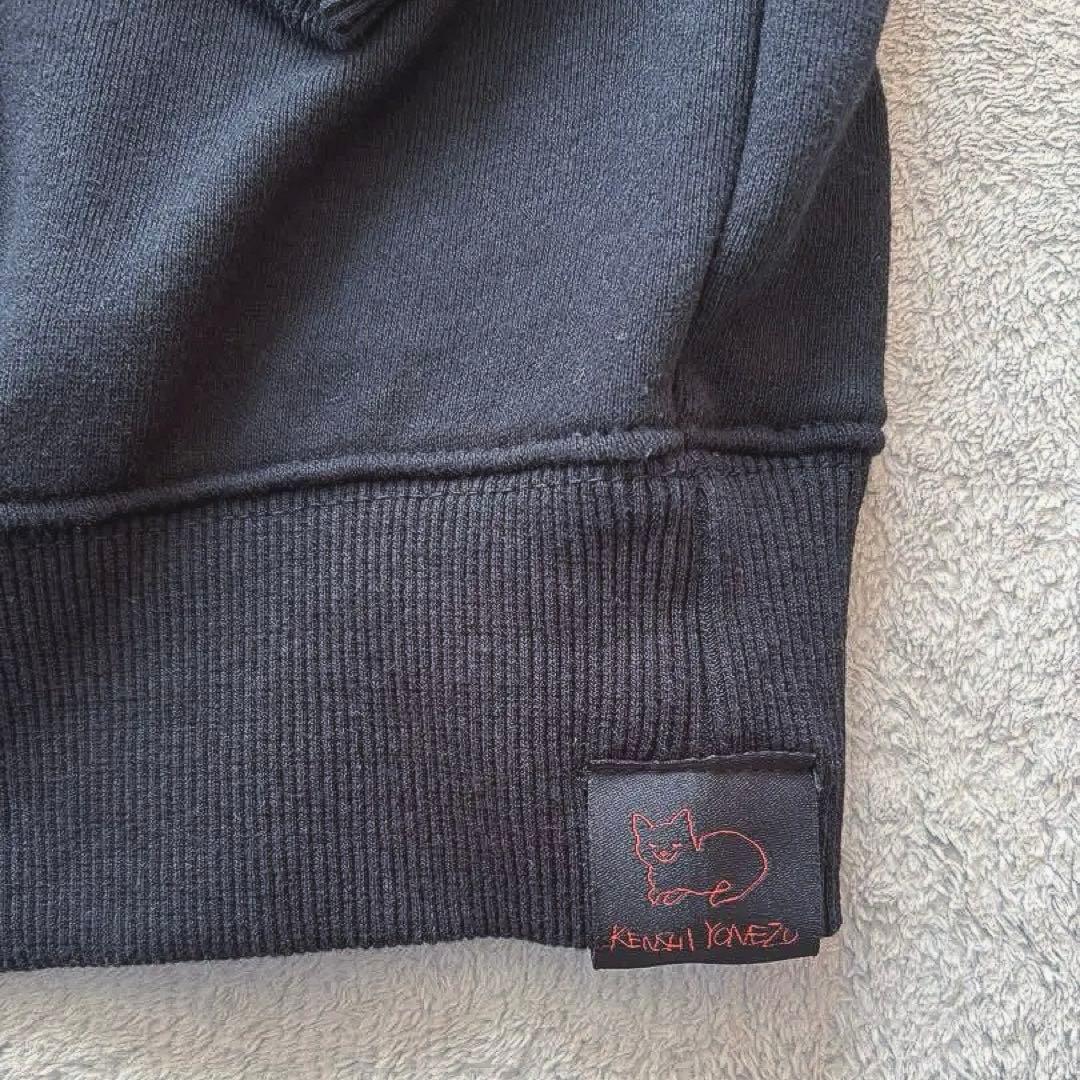 ★USED/古着【2018/Flamingo】 米津玄師 こうもり パーカー M