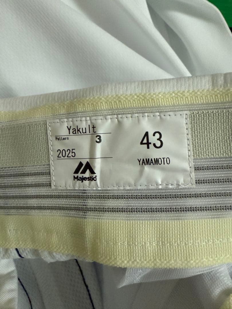 東京ヤクルトスワローズ 選手 実使用 ユニフォーム 支給品 野球 NPB