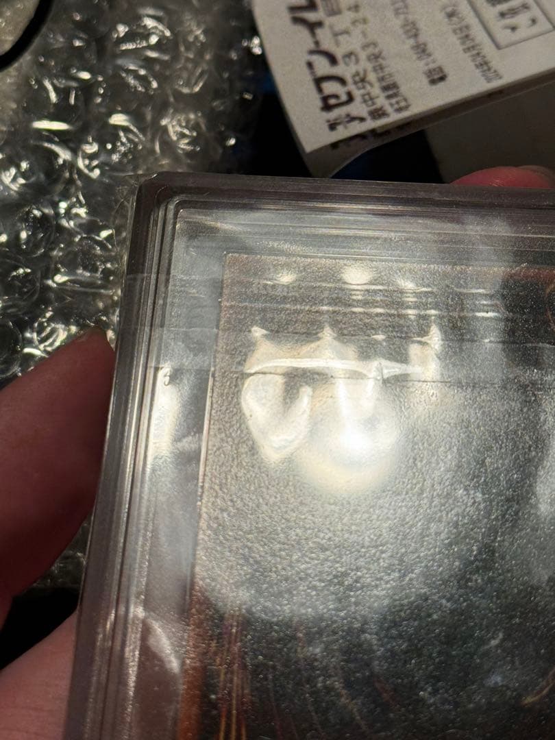 遊戯王　青眼の白龍　LB-01 2期 ウルトラレア　ARS 10