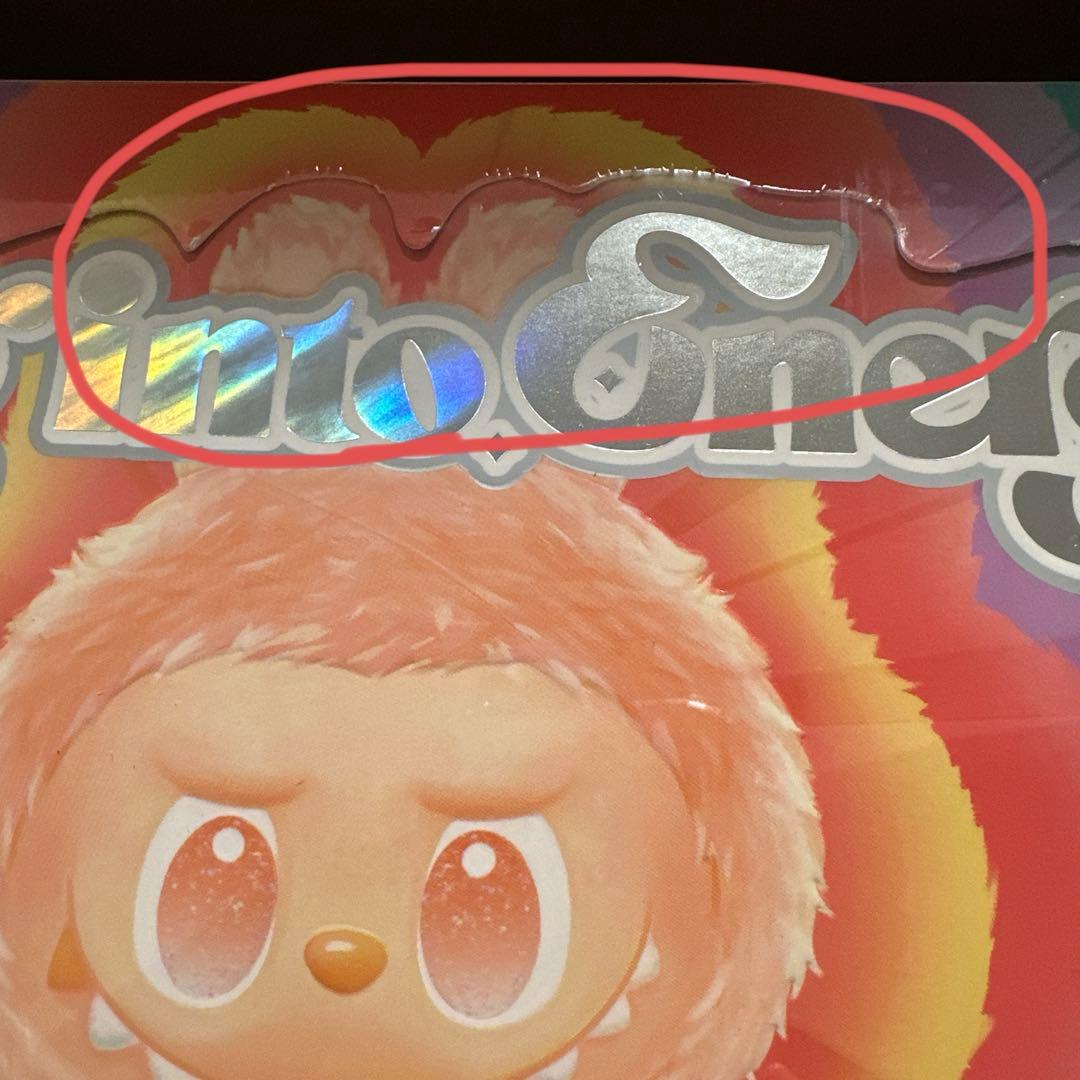 ラブブLabubuアソートボックス（6ピース）POPMART