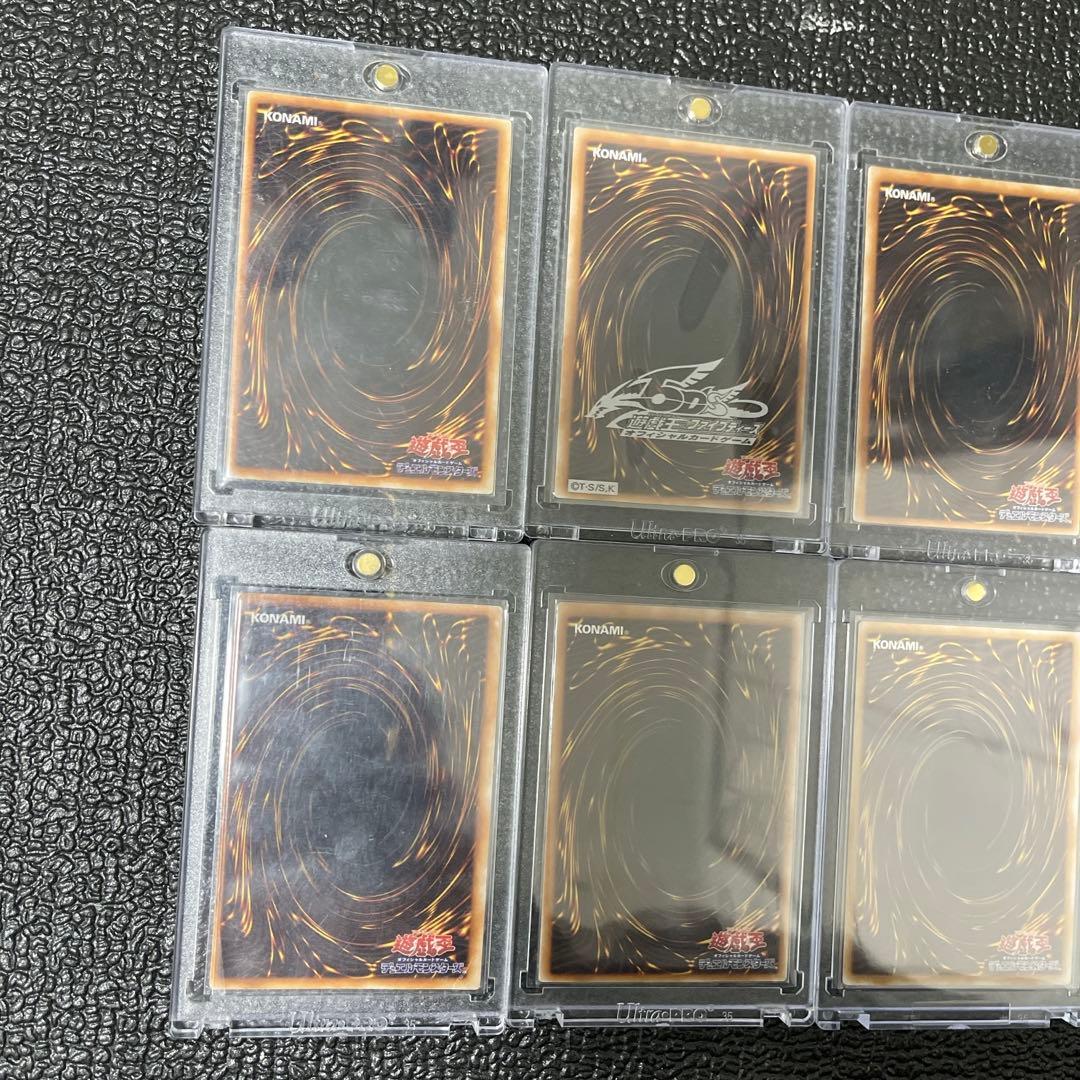 遊戯王OCG 引退品　まとめ売り