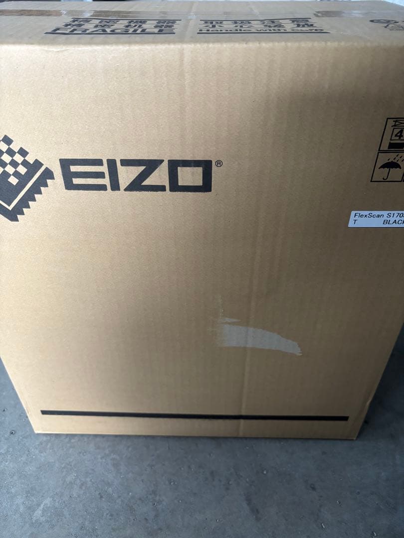 EIZO FlexScan S1703-A ブラック