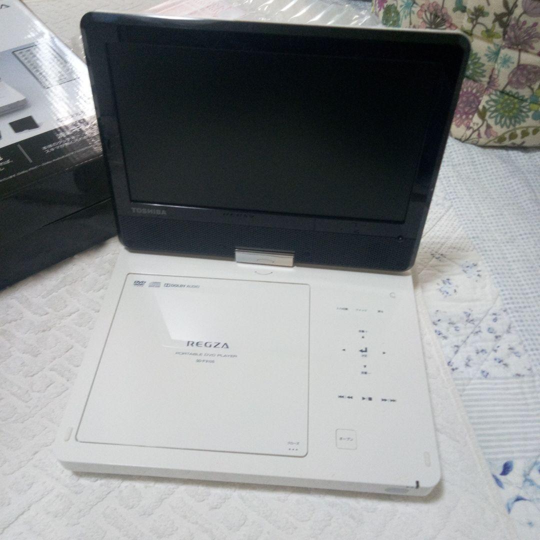 TOSHIBA REGZA SD-P910S ポータブルDVDプレーヤー