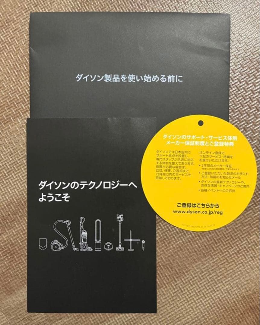 ⭐️BYC⭐️ダイソン dyson pure hot+cool link