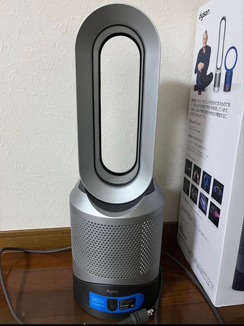 ⭐️BYC⭐️ダイソン dyson pure hot+cool link